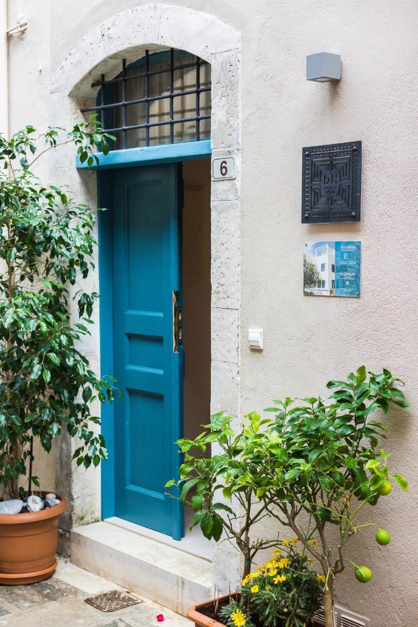 Daria'S Ηome Villa Rethymno  Ngoại thất bức ảnh